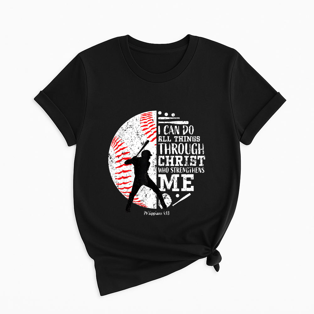 Cool Baseball Player Christian Bible Verse Faith Inspirational Scripture Gift for Men & Boys T-Shirt 5